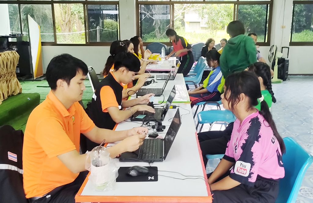 รพสต.ธาตุ