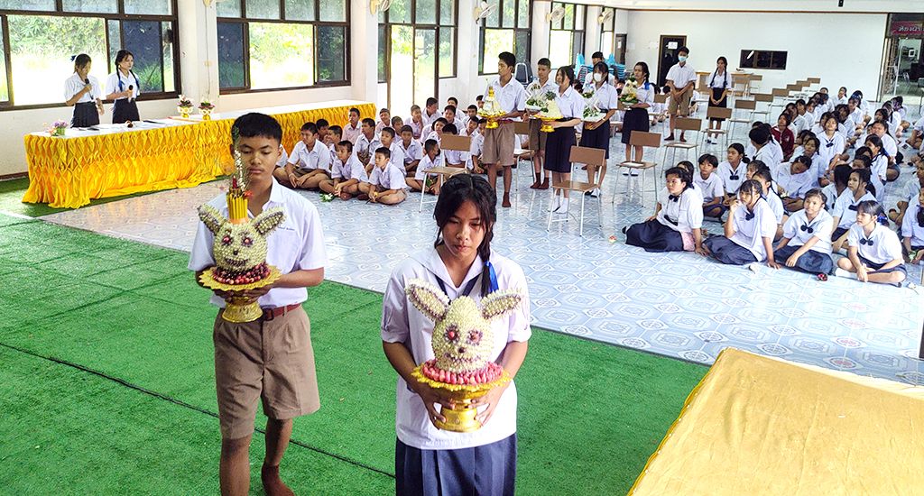 พิธีไหว้ครู 2567